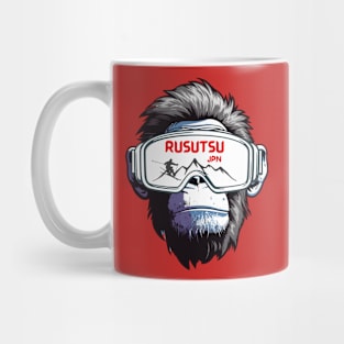 Rusutsu Ski Hokkaido Japan Mug